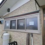 【南埼玉郡宮代町】キッチンが寒いので窓を取り替えたい！